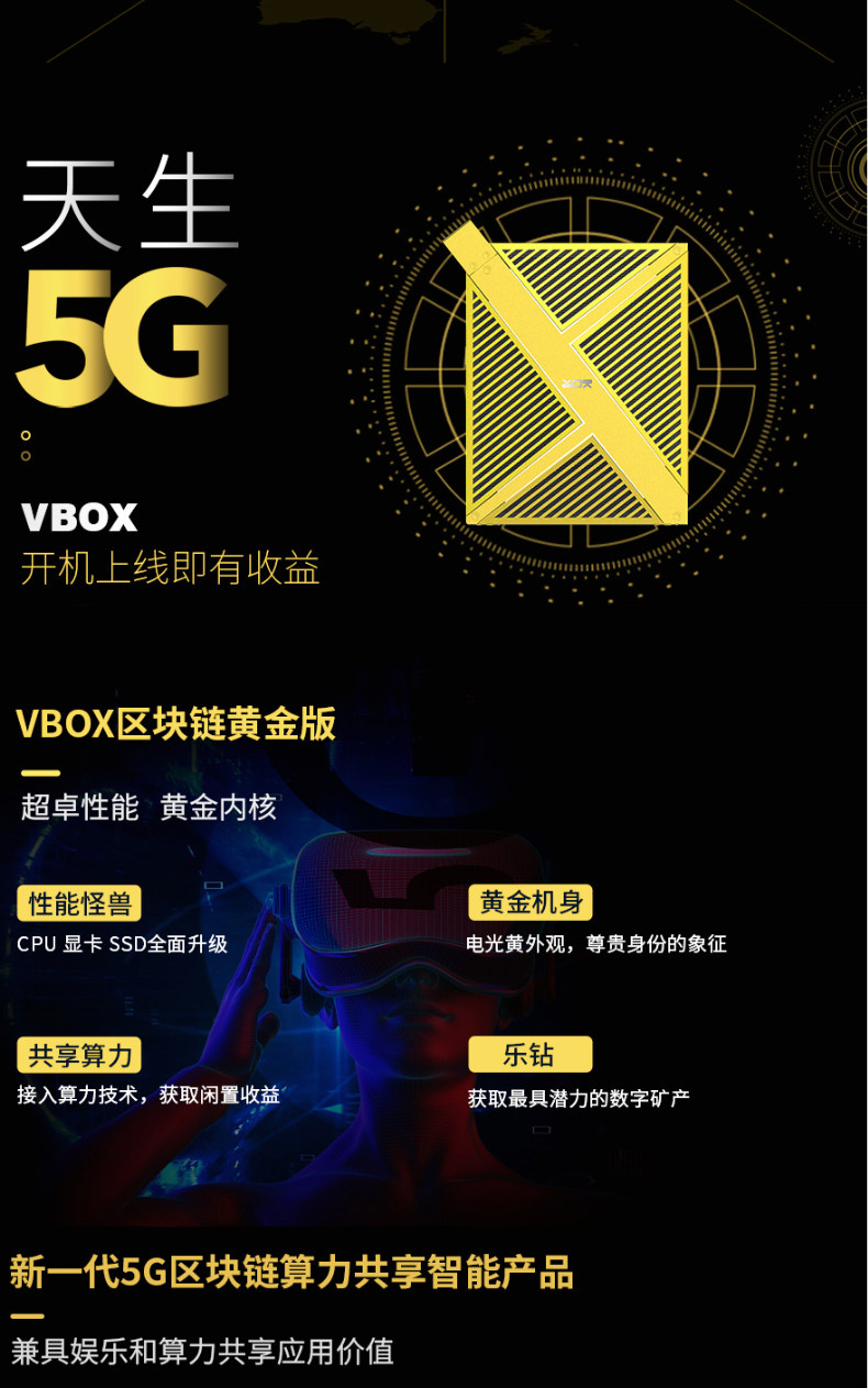 Gold Version_03.jpg