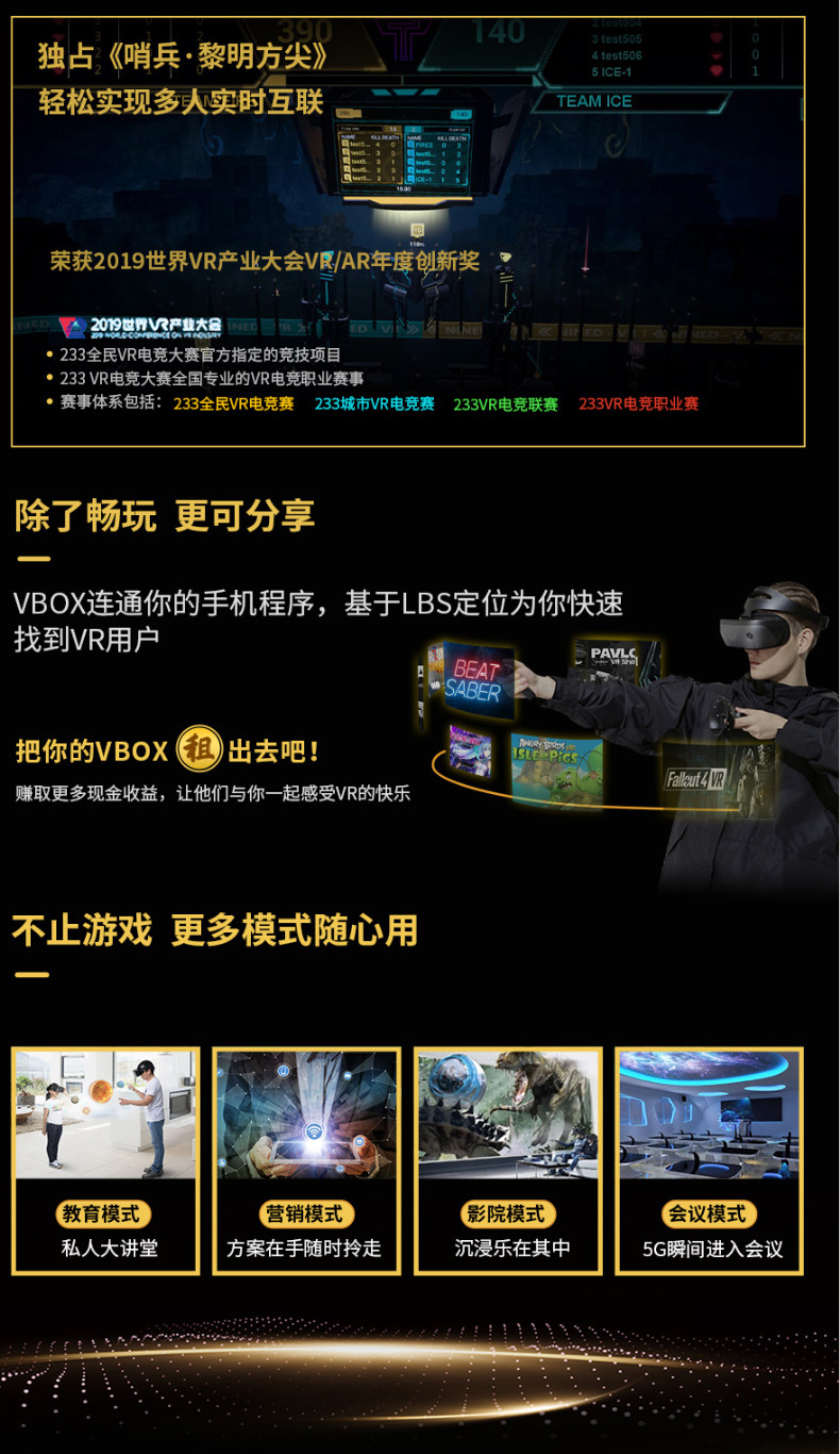 Gold Version_09.jpg