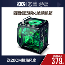  COOLMAN play Jia King Kong computer host chassis M-ATX full side transparent personality full side transparent desktop game assembly