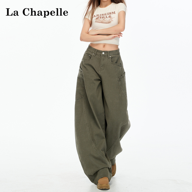 La Chapelle Army Green Scimitar-Style Cargo Pants for Women, Spring and Summer American Style, Casual Loose Wide-Leg Jeans