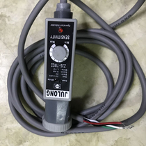 JULONG color Mark sensor Z3S-TW22 color Mark photoelectric eye correction machine sensor bag making machine tracking
