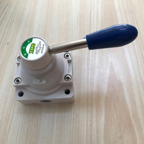 XGPC pneumatic hand valve 4HV200-08 4HV300-10 VH210-08 three position four-way hand valve
