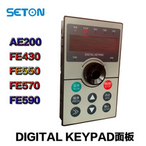 SETON inverter panel FE430 FE550 FE570 FE590 AE200 series inverter panel