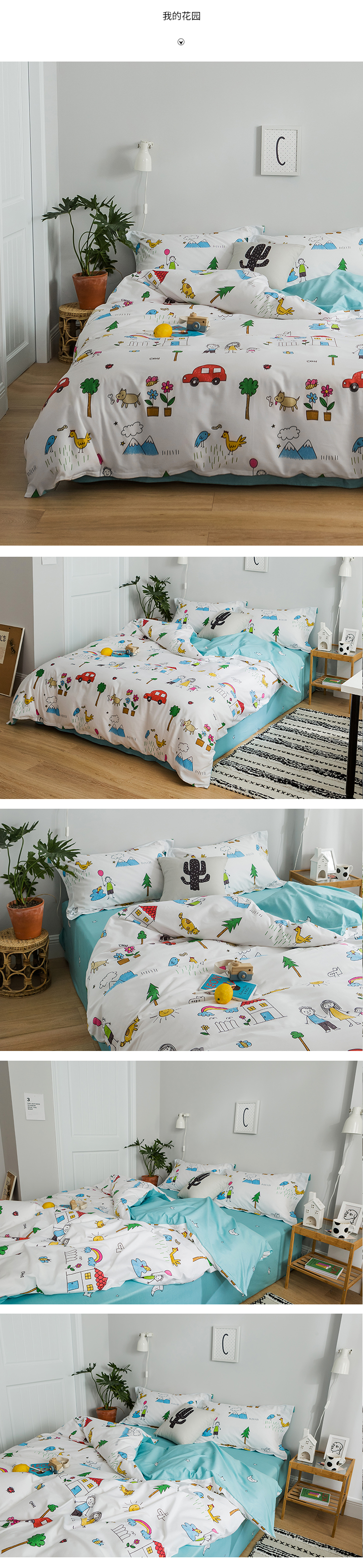 INS nhỏ trải giường koi may mắn bông tươi 1,5 1,8 m gia đình bốn bông chăn ký túc xá 1.2M - Bộ đồ giường bốn mảnh chăn ga gối cao cấp nhập khẩu
