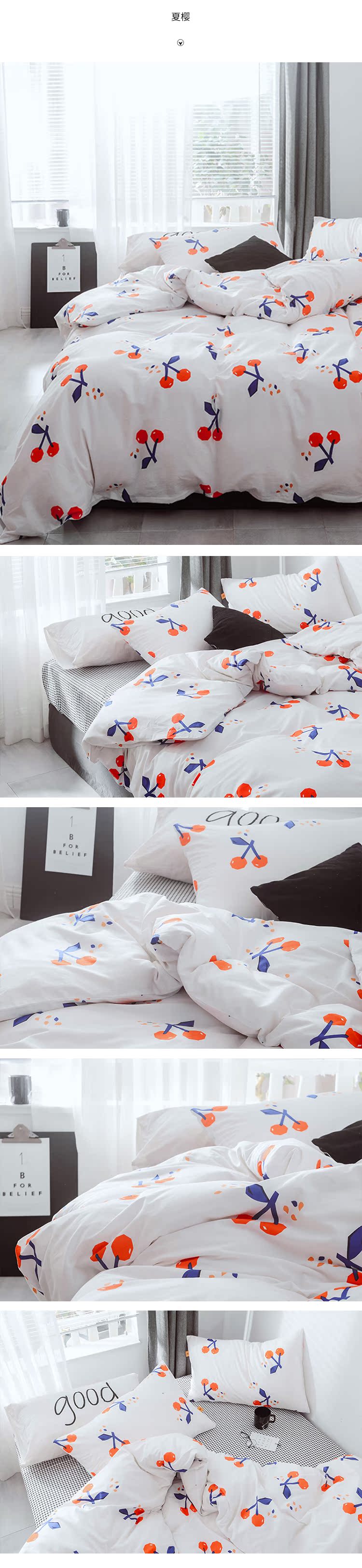 ins Bắc Âu nhỏ bông tươi 1.5 / 1.8m giường Li gia đình của mạng hạt Bốn sữa đơn giản giường chăn đỏ - Bộ đồ giường bốn mảnh chăn ga gối đệm cưới
