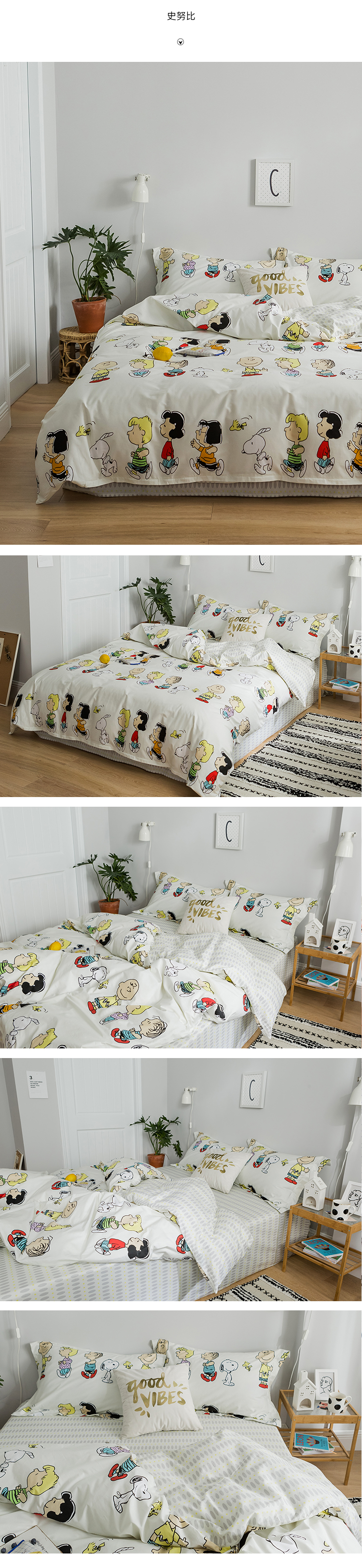 INS nhỏ trải giường koi may mắn bông tươi 1,5 1,8 m gia đình bốn bông chăn ký túc xá 1.2M - Bộ đồ giường bốn mảnh chăn ga gối cao cấp nhập khẩu