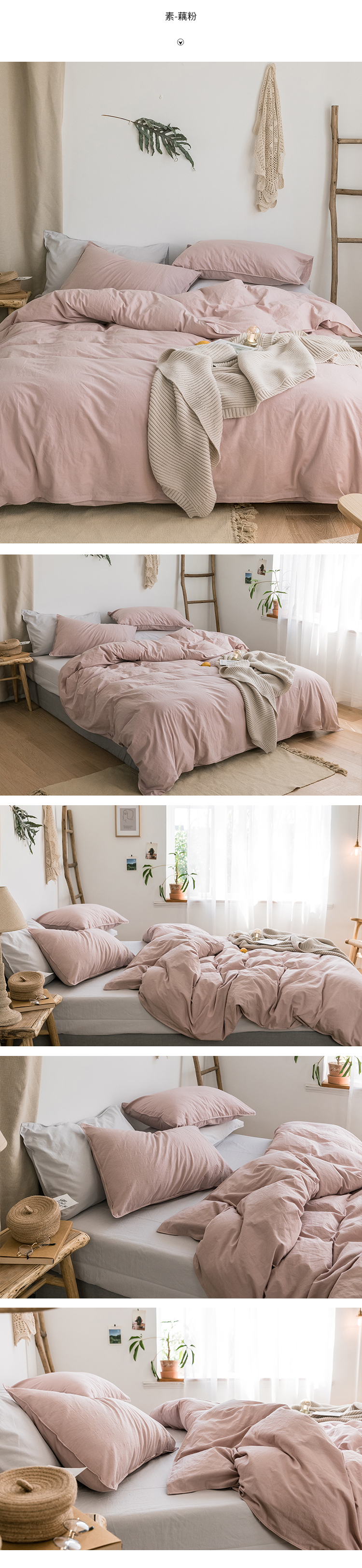 Nordic đơn giản rắn màu bông rửa lanh trang bị denim giường bông chăn 1,8 / 1,5 m single ba mảnh - Bộ đồ giường bốn mảnh chăn ga gối cao cấp nhập khẩu
