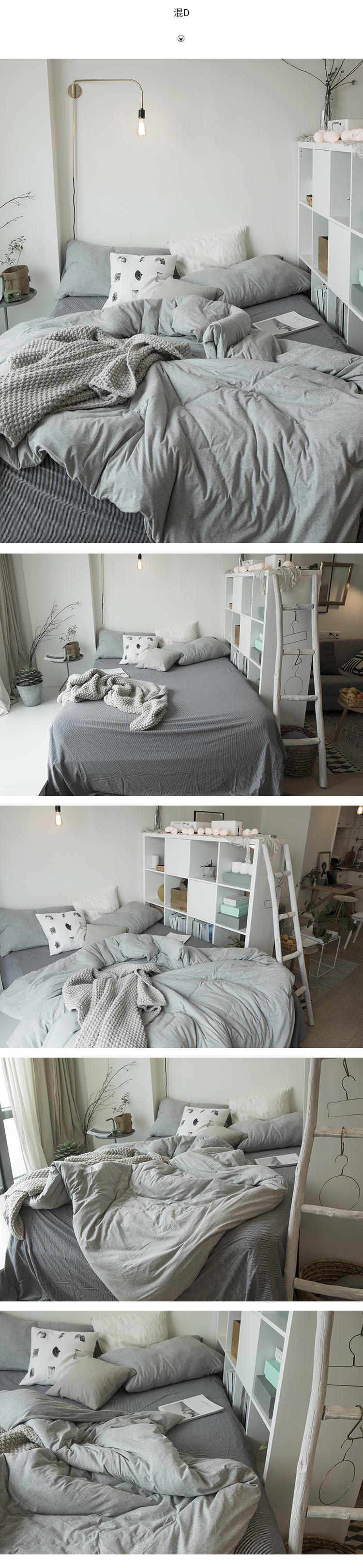 Bắc Âu đơn giản cotton màu đôi giường cung cấp bốn mảnh dệt kiểu Nhật Bản chăn bông chăn đơn - Bộ đồ giường bốn mảnh bộ chăn gối