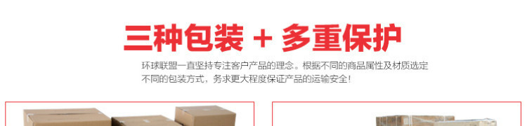 Упаковка Рисунок 2.jpg