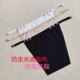 Anti-exposure artifact underwear one-piece tube top cover cloth lace bottoming modal underwear wrap breast cover fig leaf breast