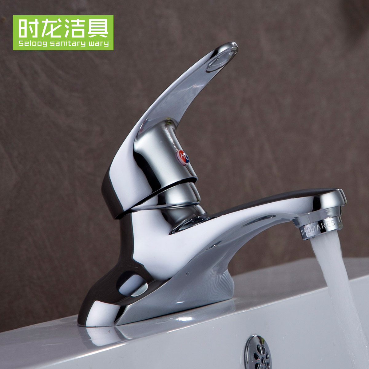 ʱ��ȫͭ����ˮ��ͷ������ͷS130002