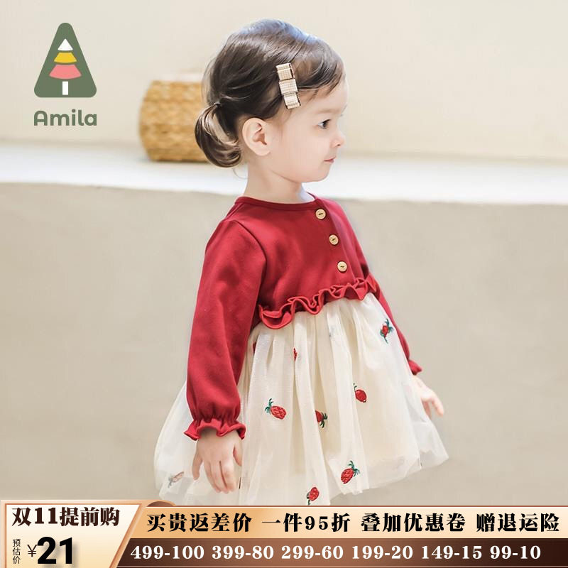 Amila baby one-year-old dress girl plus velvet dress red baby foreign princess skirt spring autumn winter dress