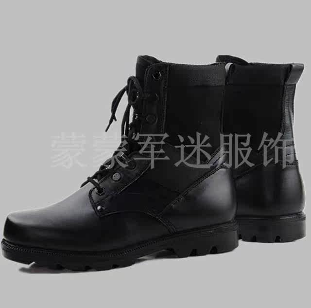 Bottes militaires en cuir - Ref 1397131 Image 8