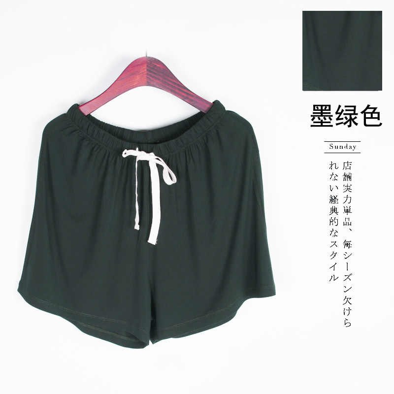 Pantalon pyjama - Ref 715011 Image 6