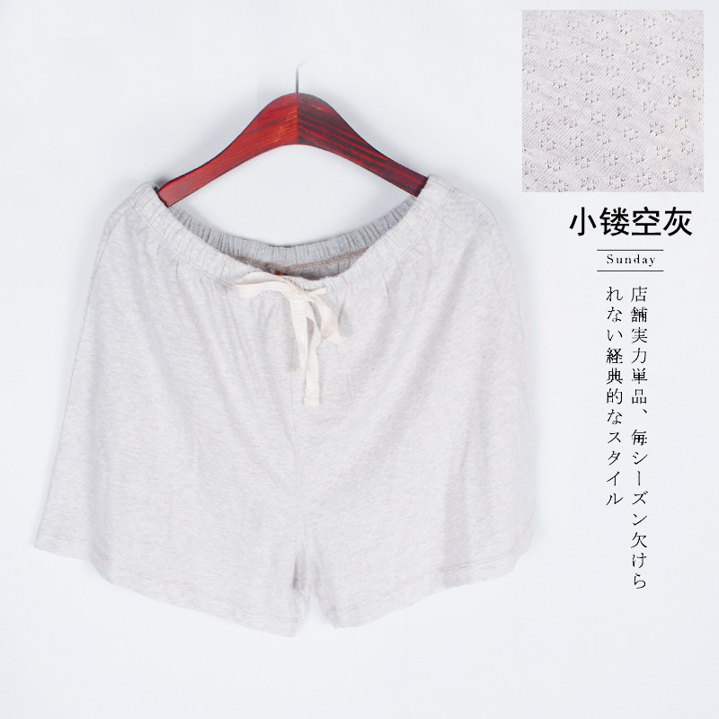 Pantalon pyjama - Ref 718546 Image 5