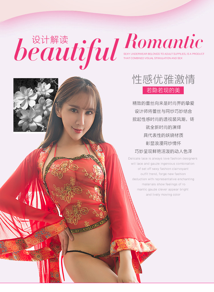 Đồ lót cổ điển áo cưới cô dâu phong cách cổ xưa gợi cảm kimono cô dâu chaise đồng phục cám dỗ lưới áo tạp dề - Bellyband đồ ngủ quyến rũ