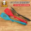 Imported silicone shovel non-stick pot special three-color hollow kitchen kitchenware products cooking shovel long handle high temperature resistance