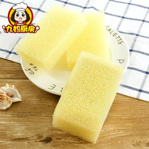 Korean non-stick pan Diamond skill pot Maifan Stone pot Brush pot sponge Dish brush pot Imitation loofah sponge