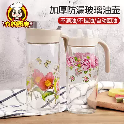 Korean thick large small leak-proof glass oil Pot Kitchen household seasoning balsamic oil vinegar soy sauce bottle multi-purpose bottle