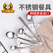 Korea imported 304 stainless steel spoon chopsticks fork student tableware set adult children western food big round spoon