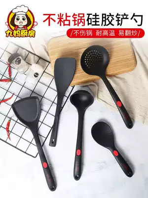 Pancake silicone shovel high temperature baking soup spoon household set Spatula Silicone shovel stir-frying pot Special