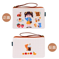 Молочный чай жив ~