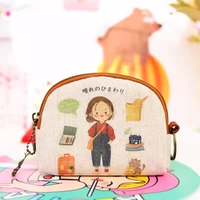 Путешественника