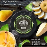 Серебряный