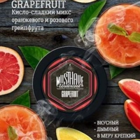 Грейпфрут Грейпфрут