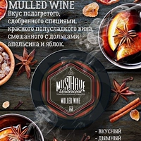 Красное вино