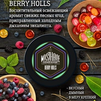 Ягодные ягоды Holls