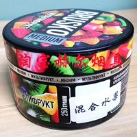 Гибридные фрукты бруско/мульти фрукты [250 грамм]