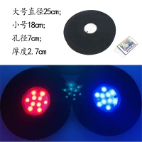 Большая губчатая основа 25 см (с огнями)