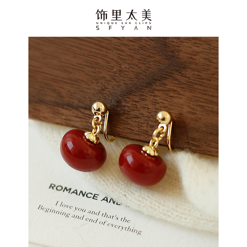 The decoration is too beautiful with elegant retro red pearls without ear clips small crowdsourced senior temperature soft-aware ear decoration-Taobao