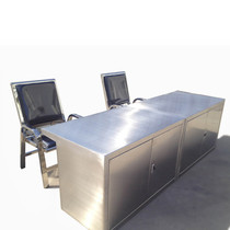 Dongan SWT-521B double integrated duty station power plant team centralized control monitoring station with optional monitoring chair