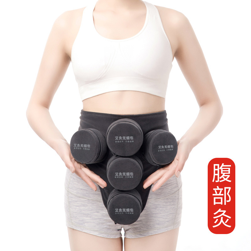 Moisture Gas Family-type Full-body Ai Ai Health Palace Copper Portable Smoke-free Sweat Acupuncture Box