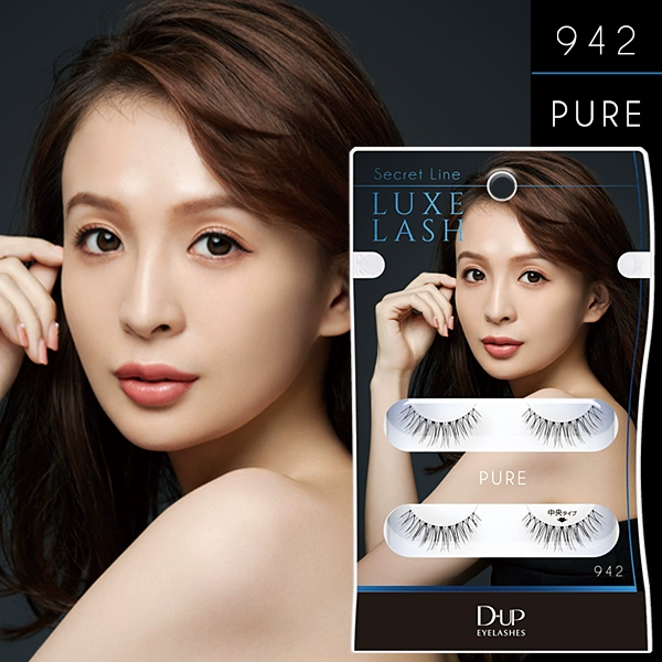 Japan Dup d.u.p Maikawa Yayu LUXE LASH Mi giả trang điểm màu nude tự làm cong 942 PURE - Lông mi giả