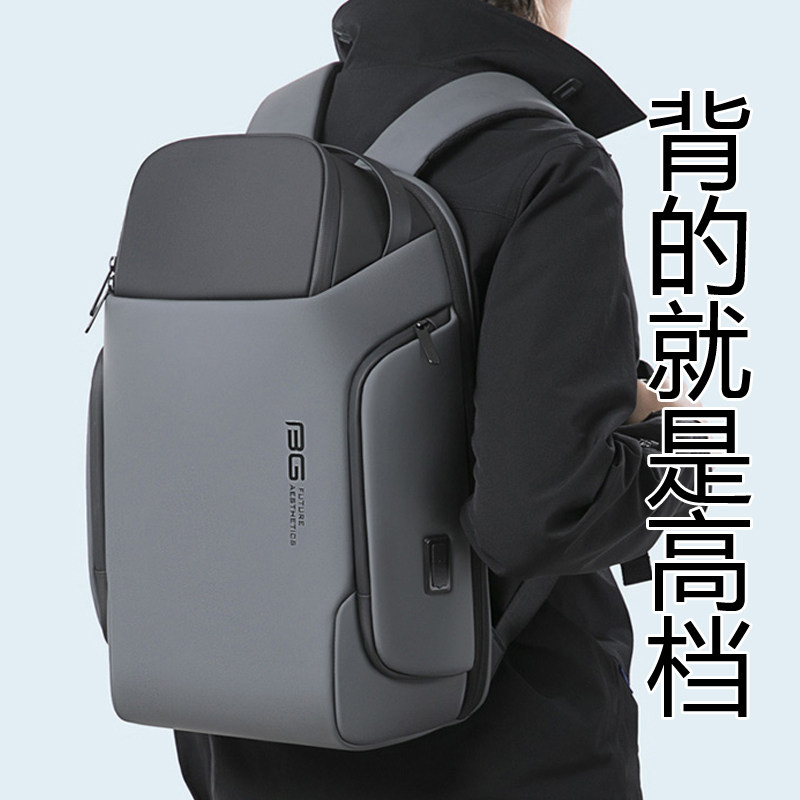 Bansong BANGE Men Upscale Double Shoulder Bag Large Capacity Waterproof Multifunction Casual Computer Business Tide Card