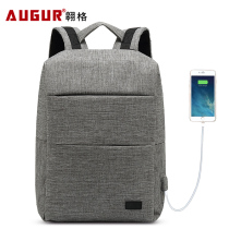  AUGUR mens nylon cloth solid color backpack travel large capacity business casual student book backpack