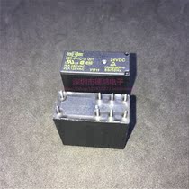Matsukawa Relay 793-p-1c-s001 793-p-1c-s 001-24VDC brand new original