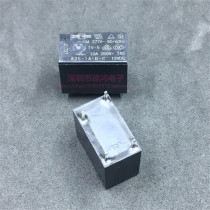 Original Songchuan relay 835-1A-B-C 5V 12V 24VDC Quality assurance