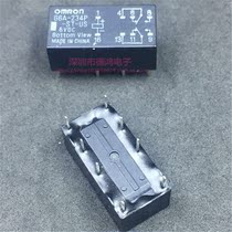 Imported original relay G6A-234P-ST-US-5VDC G6A-234P-ST-US-5V brand new