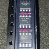Original fit LD7575PS SOP-8 liquid crystal power management chip quality assurance