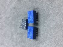 Panasonic signal relay TQ2-5V TQ2-DC5V 5VDC ATQ209 10 feet 1A imported