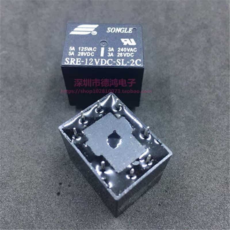New Original Songle Relay SRE-12VDC-SL-2C 12V 8-Pin 3A240V Two Group Conversion