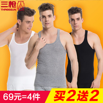 (4 pieces) three-shot cotton vest men mens summer mens ribbed elastic slim vest youth sports 30601