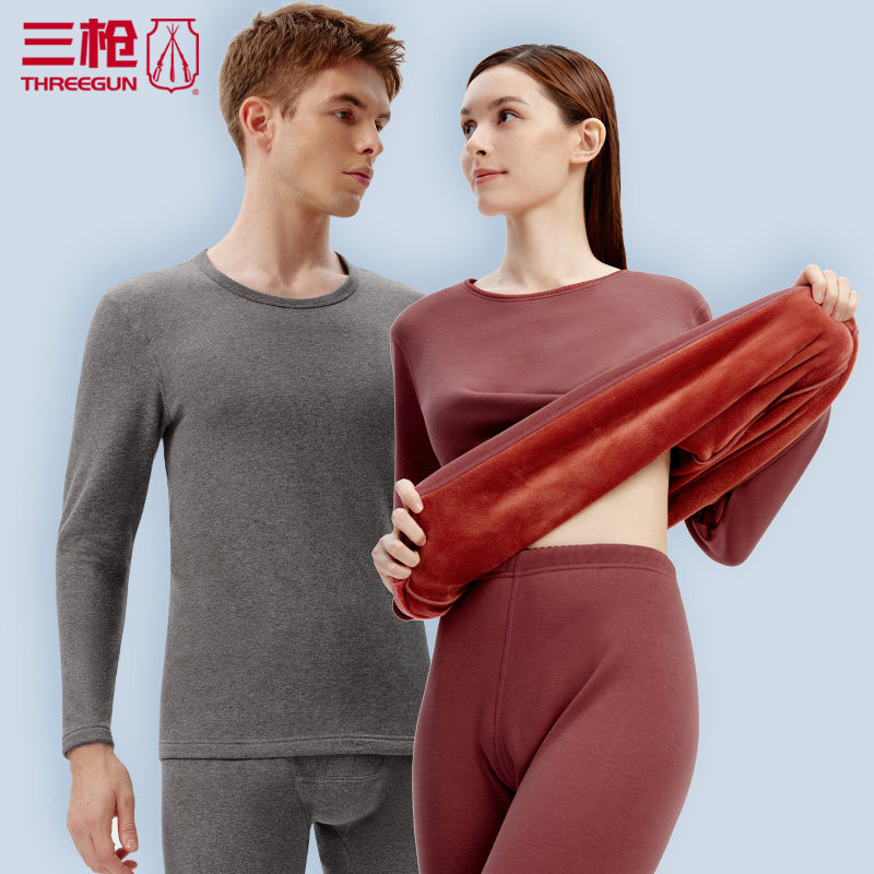 Three-gun calorie sweatpants plus suede thickened male velvet women's autumn clothes sanitary pants cotton sweatpants men's winter 23937