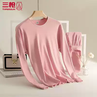 Three shots in the elderly cotton underwear set men Loose Women autumn clothes sanitary pants father hot clothes mother 22416