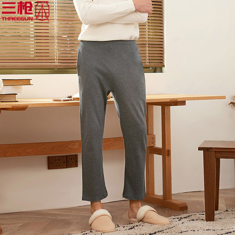 Three-gun home pants men autumn winter thin skin cotton men's home pants casual pants pajamas 60847