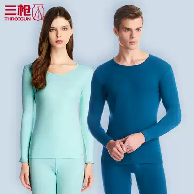 Three shots of cotton hot clothes men's suit this year red thick men's autumn clothes sanitary pants Women's Big Red 21844D